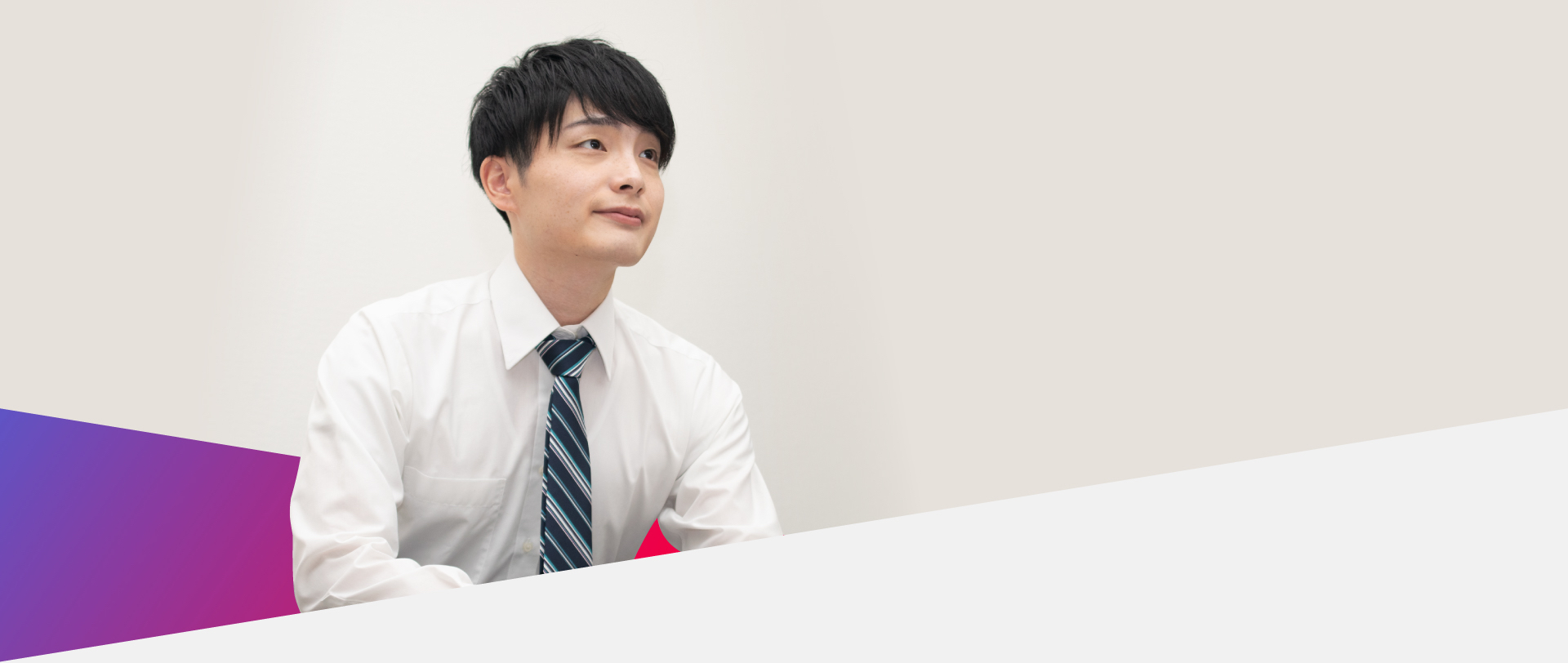 保護者・高校教諭の皆様