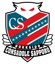 北海道コンサドーレ札幌