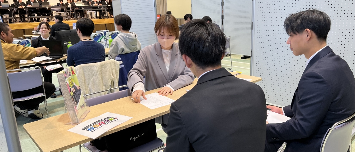5月イメージ
