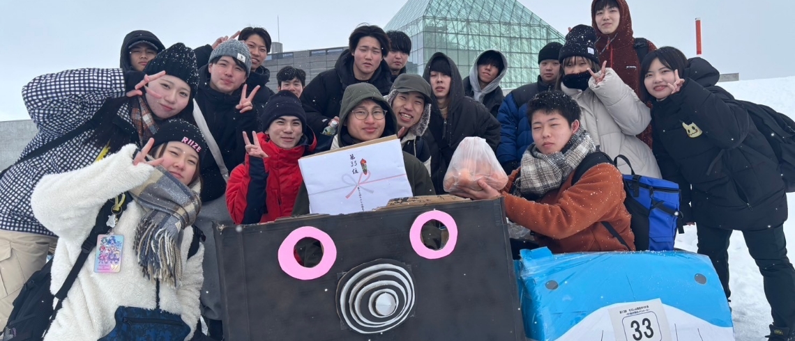 1月イメージ