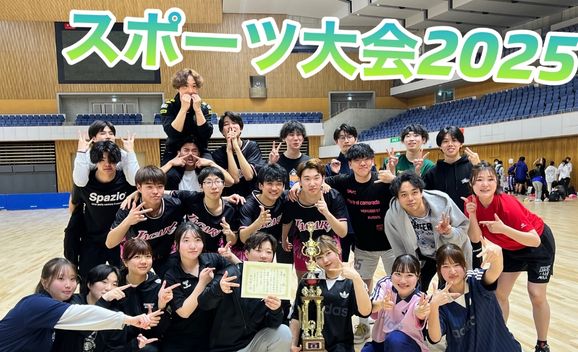 クラスの絆！ぐっと深まる熱戦！【スポーツ大会】