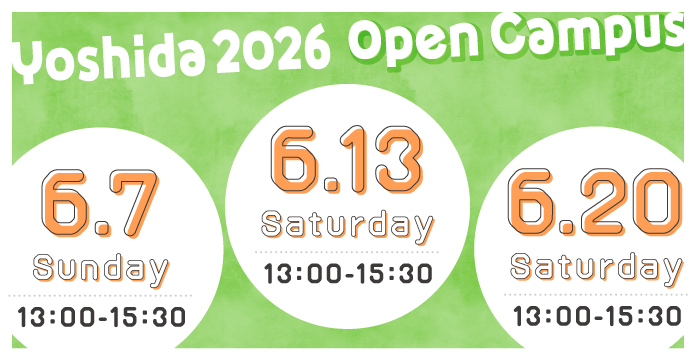 6月OC